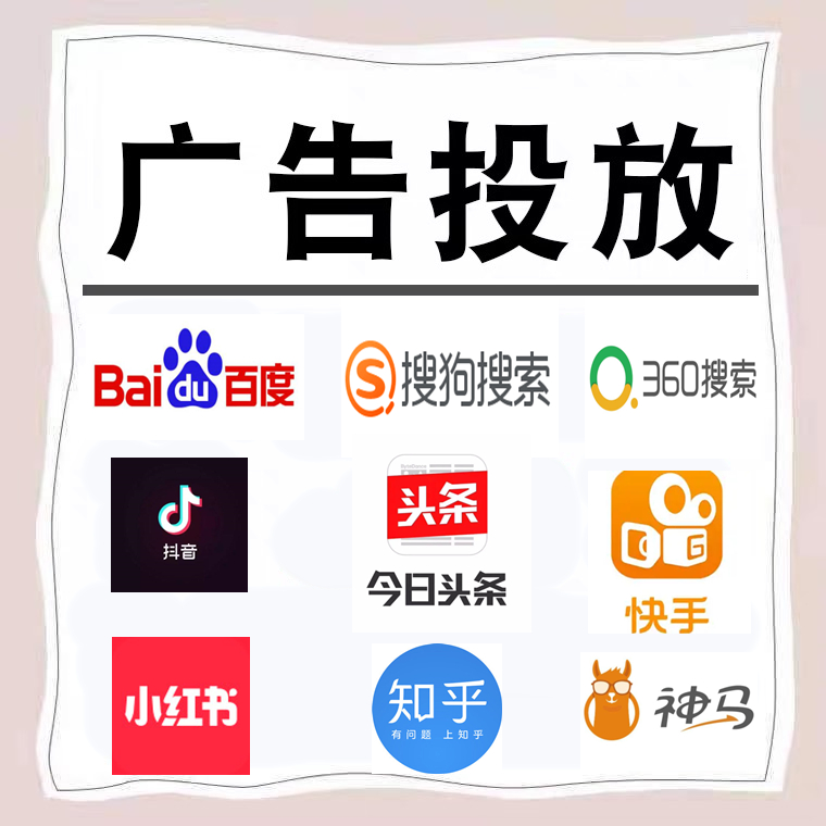 狮子山卫浴今日头条高返点行发户